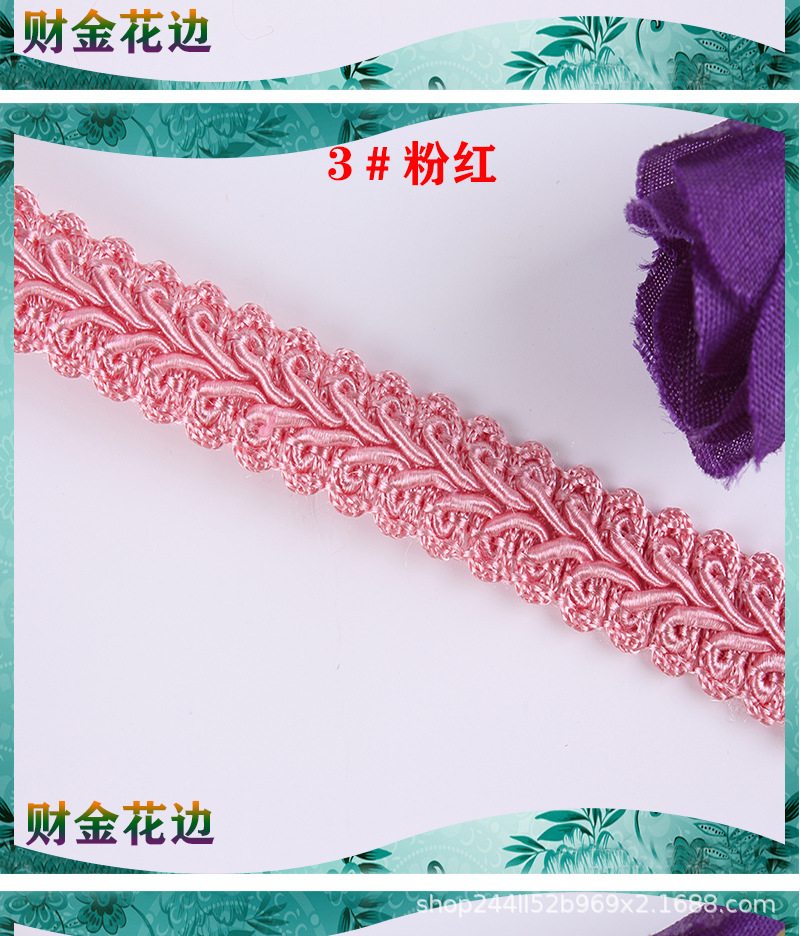Yiwu manufacturer wholesale of clothing accessories, herringbone lace, centipede lace in stock supply, wavy colored lace pic 23