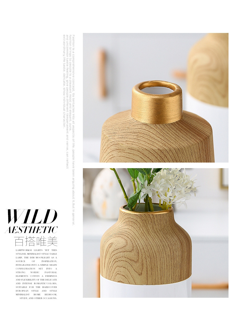 chinagoods Nordic minimalist living room ornaments, modern entrance TV, wine cabinet, vase, room dried flower decoration, soft furnishings, spliced wood grain pic 12