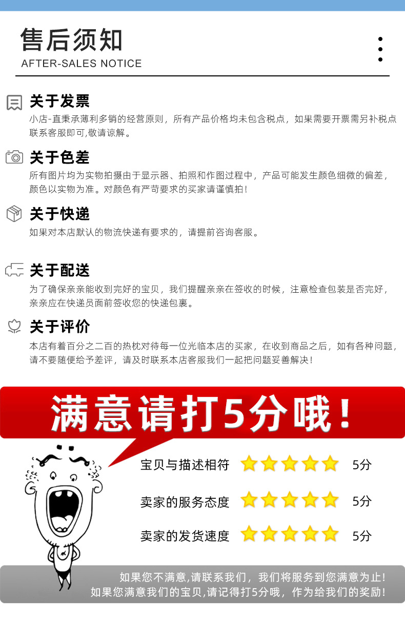二代激光牛头印花保温杯商务男士大容量保温水杯不锈钢手柄汽车杯详情14