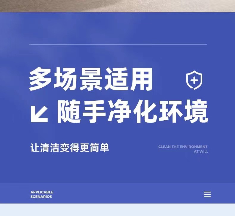 迷你小拖把桌面清洁海绵厨房车载玻璃茶台显示器刮水多功能免手洗详情6