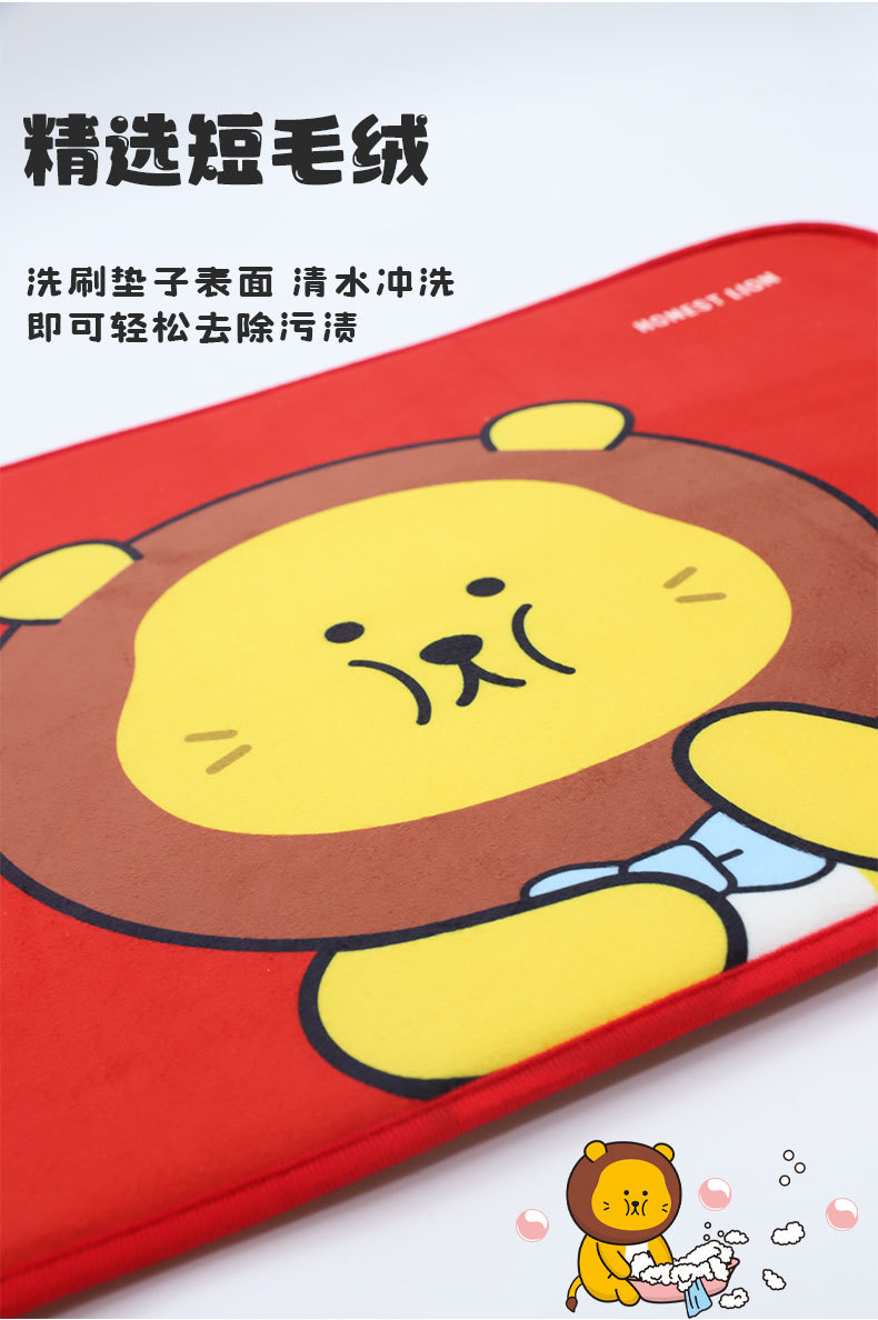 Cartoon Beerus floor MATS, bathroom anti-slip MATS, quick-drying water-absorbing floor MATS for bathrooms, wholesale floor MATS for homes pic 7