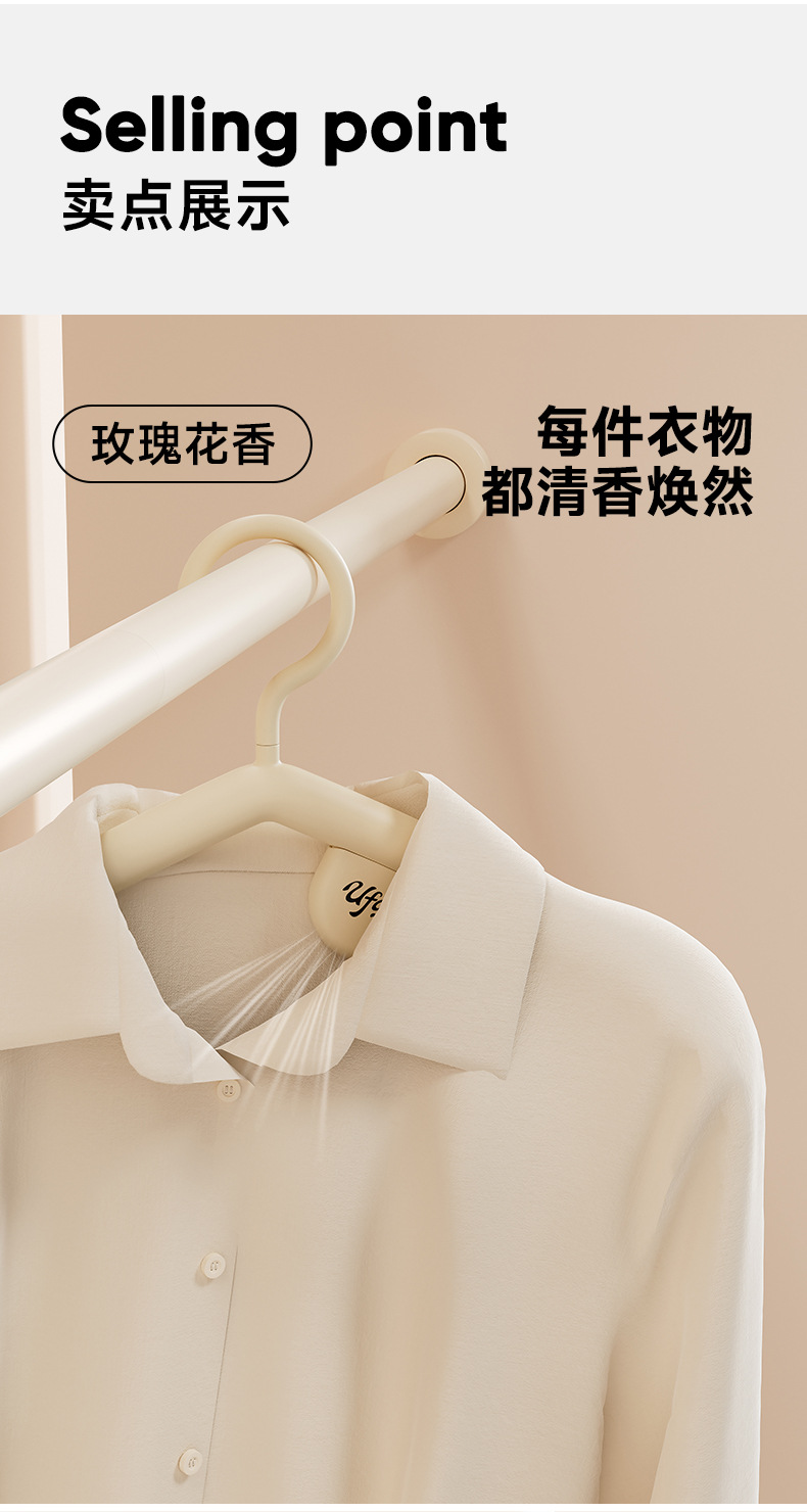 Wholesale household clothes hangers, seamless hanging clothes, anti-slip clothes racks, anti-shoulder corner plastic thickened clothes supports with scented candles pic 11