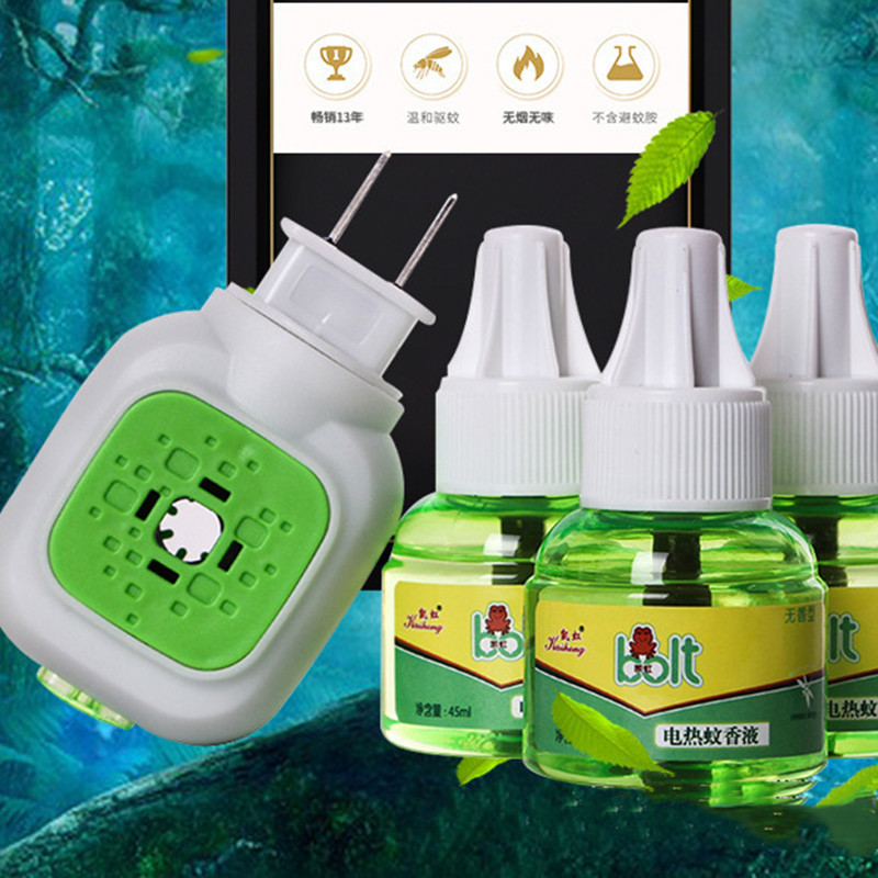 Factory direct supply of mosquito repellent liquid with switches and sockets, wholesale of mosquito repellent liquid for two-yuan stores pic 5