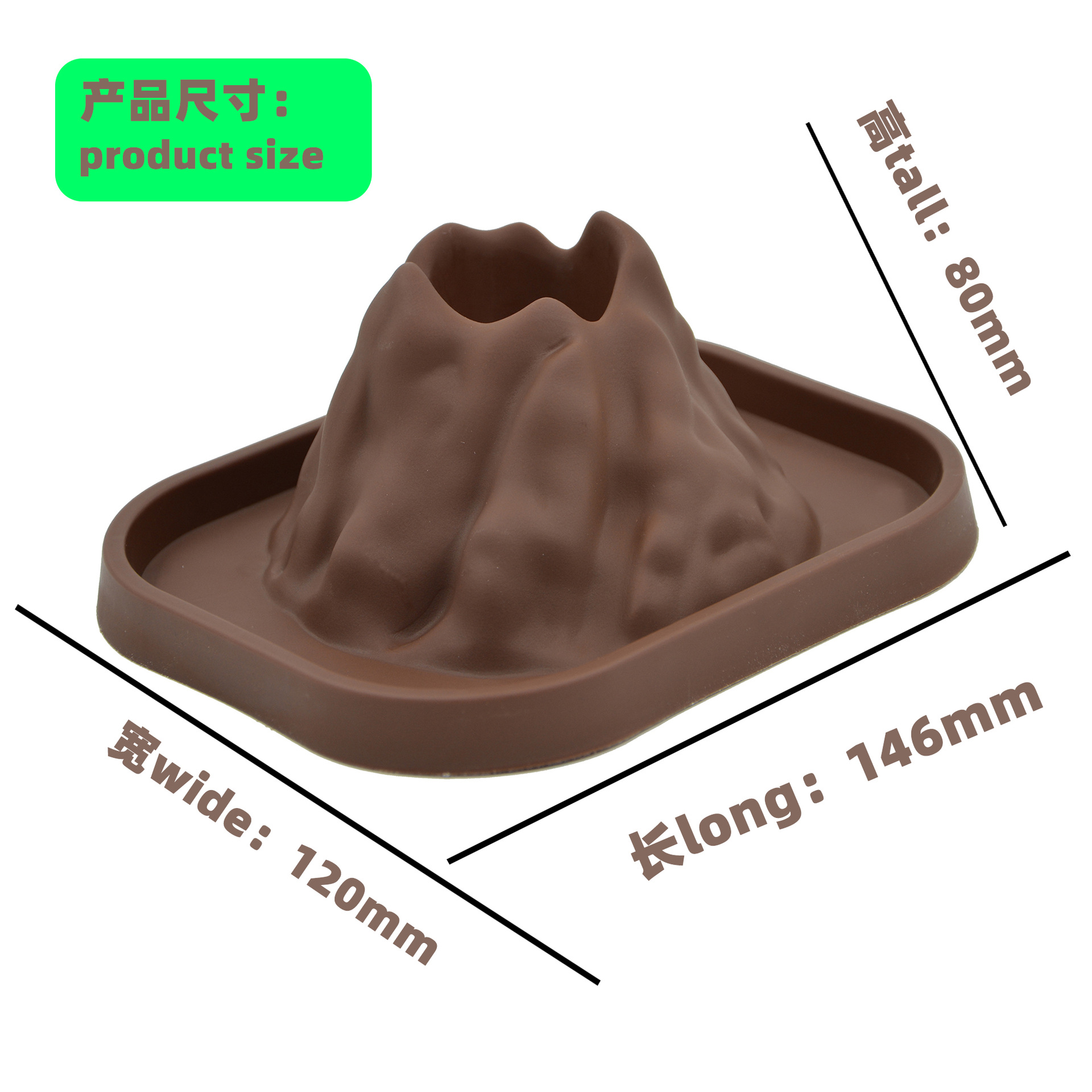 Factory wholesale volcanic shells, volcanic eruption molds, student DIY toys, science small experiments, and chemical equipment pic 2