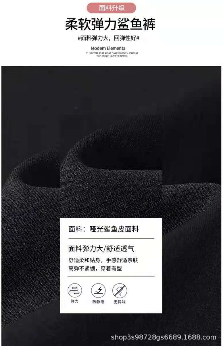 羊羔绒鲨鱼裤子外穿秋冬加厚加绒高腰打底裤女保暖显瘦腿瑜伽芭比详情17