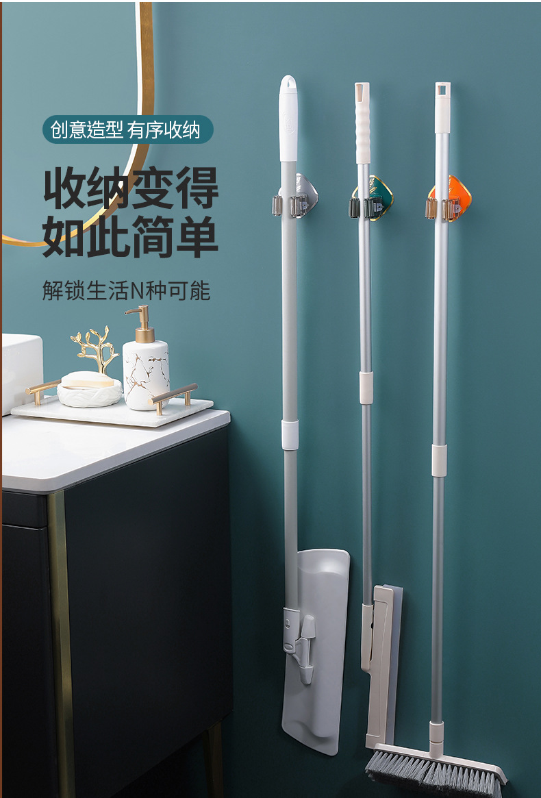 Light luxury style wheat ear mop holder, creative, compact and multi-functional storage, strong adhesive, bathroom no need for drilling diamond-shaped stickers pic 3