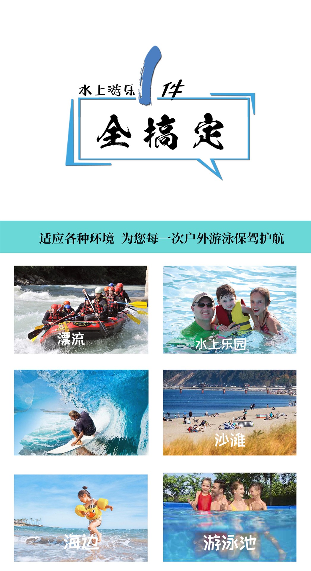 Cartoon children's swimming arm rings, float rings, swimming rings, life jackets, baby water sleeves, buoyancy vests, swimming equipment pic 6