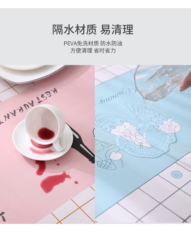 亚马逊北欧风防水餐桌布小清新防油桌布摆摊布ins风桌垫桌布批发详情20