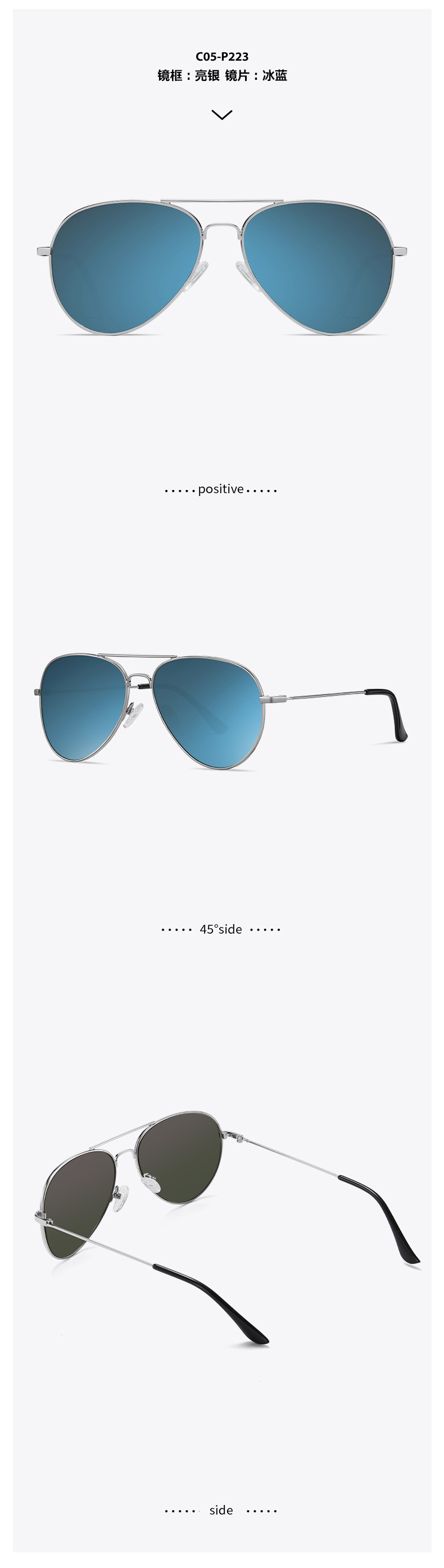 2024新款凹面太阳镜墨镜S3025内镀绿膜驾驶防眩光反射光太阳眼镜详情10