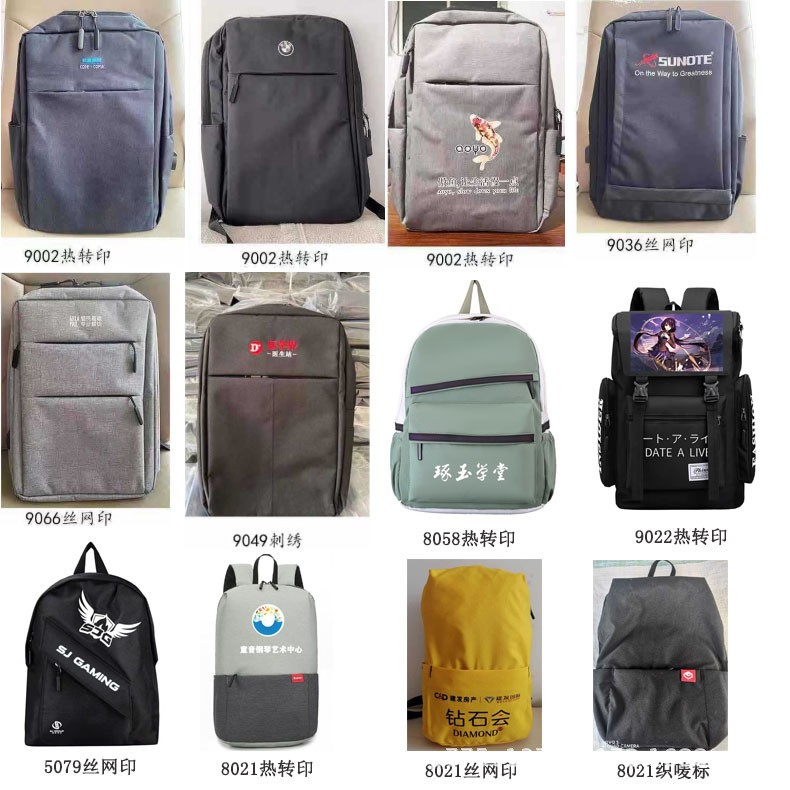 男包新款户外大容量男士胸包时尚简约休闲潮流单肩斜挎包批发代发详情5