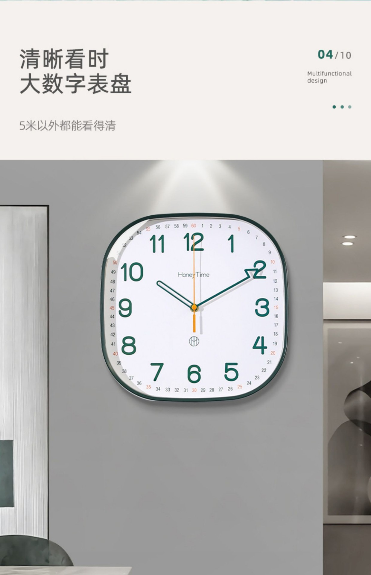 Square, simple and silent wall clock for living room, 2023 new modern and fashionable home bedroom and dining room wall clock pic 10