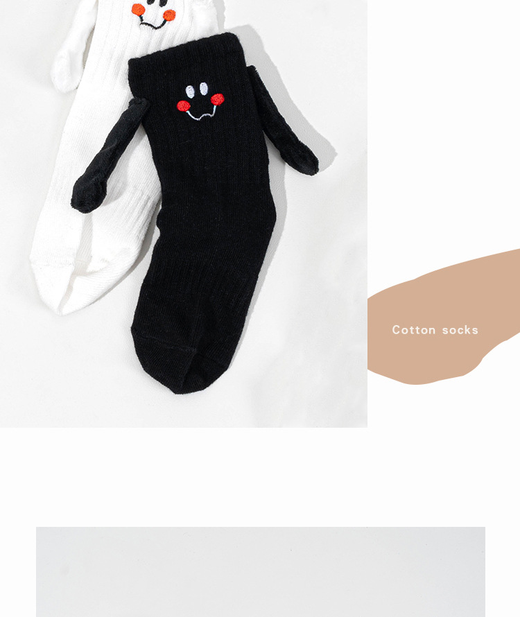 牵手袜子磁吸男女宝宝中筒袜可爱搞怪笑脸潮卡通网红款拉手亲子袜详情20
