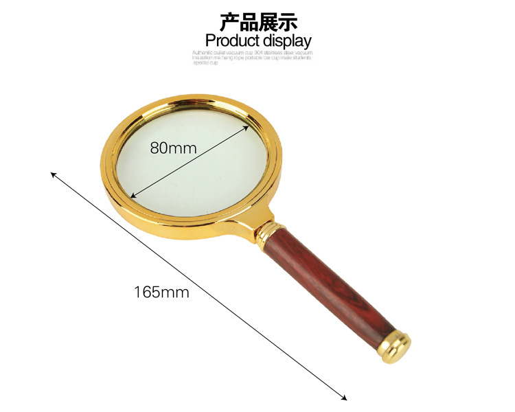 Wholesale supply of high-magnification high-definition handheld matte wood grain magnifying glasses for home use and elderly reading from the manufacturer pic 4