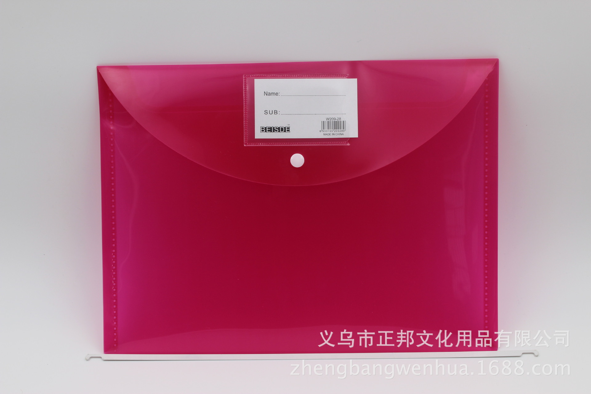 Thickened large-sized waterproof PP file bag with snap fasteners, colored plastic archive button business card bag, file storage bag pic 10