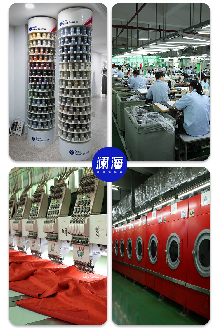 澜海男装2025春夏新品潮牌高街水洗喷色复古字母印花圆领短袖T恤详情3