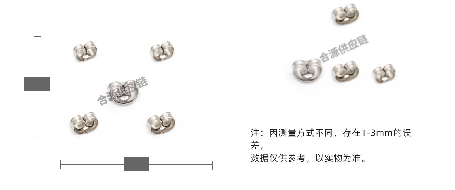 Heyuan Supply Chain DIY jewelry materials, earrings, accessories, ear studs, plugs, earplugs, earrings, ear plugs pic 7