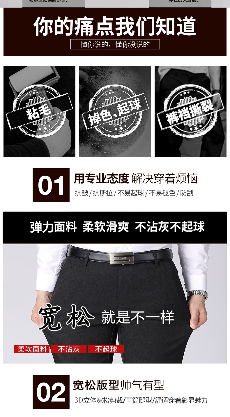 详情页 (2).jpg