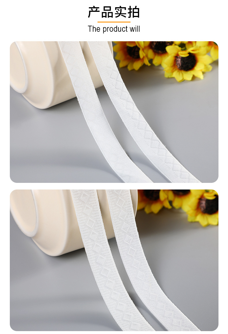 Factory direct supply of 2.2cmDIY clothing accessories, cotton nylon non-elastic textile lace 5-inch 1 lace lace pic 10