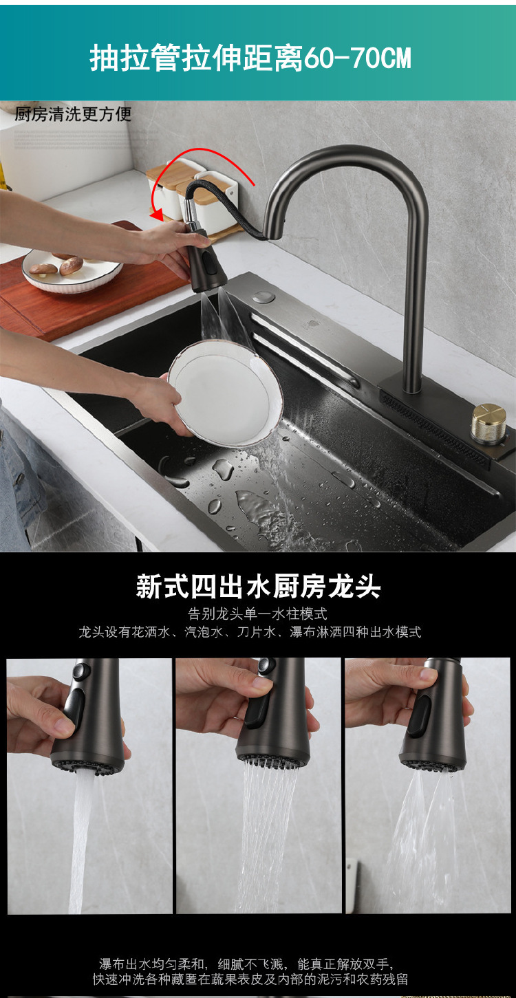 Attractive Moen Kitchen Sink, Raindrop Waterfall Stainless Steel Pull-out Faucet Sink Set, Large single Sink Sink under the counter X7 model, Essential for kitchen countertop 20002 pic 10