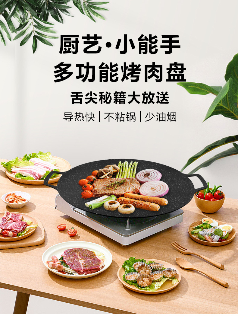 详情页790_01.jpg