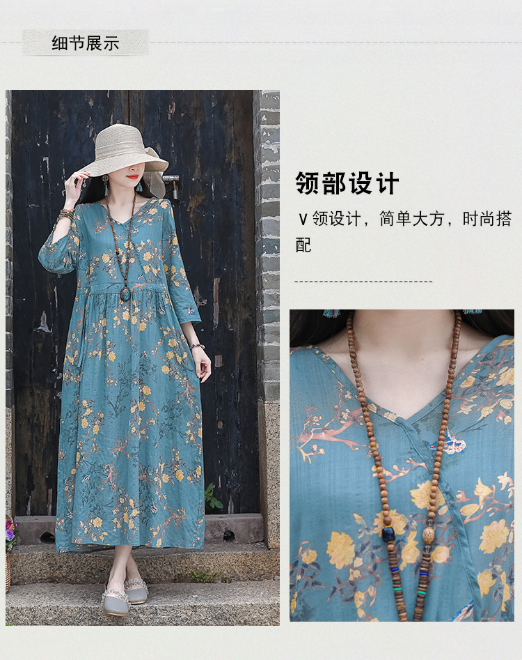 2024夏季新款中年妈妈复古文艺印花棉麻收腰连衣裙宽松大摆长裙女详情5