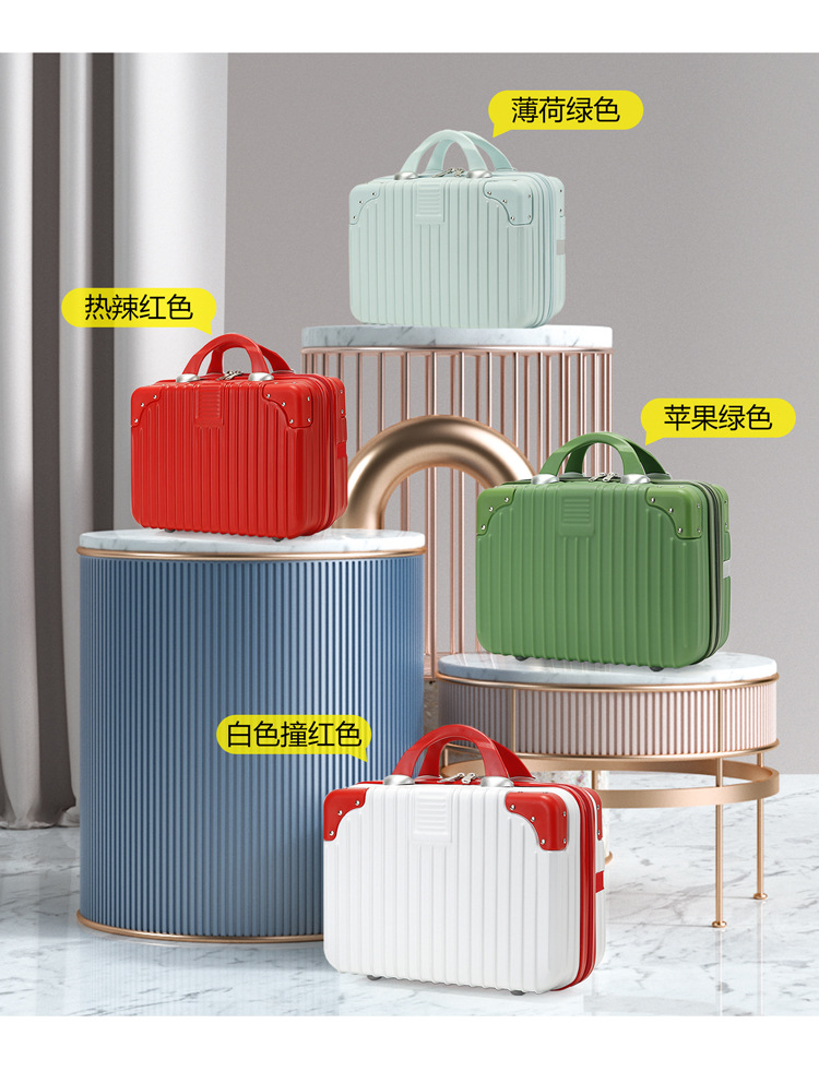 Wholesale of 14-inch and 16-inch carry-on suitcases, cosmetic cases, souvenirs, small and mini travel combination boxes, and storage bags pic 16