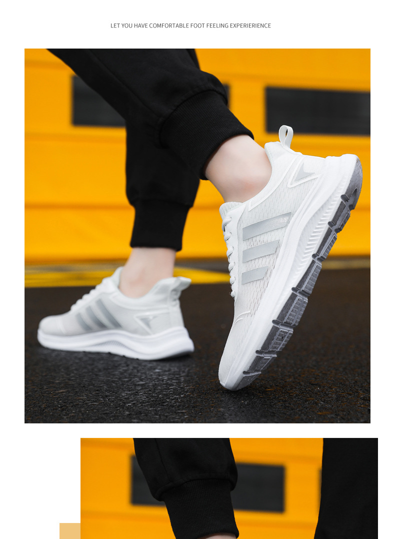 男鞋新款夏季男女同款透气运动鞋镂空时尚休闲鞋运动鞋超轻鞋跑步详情16