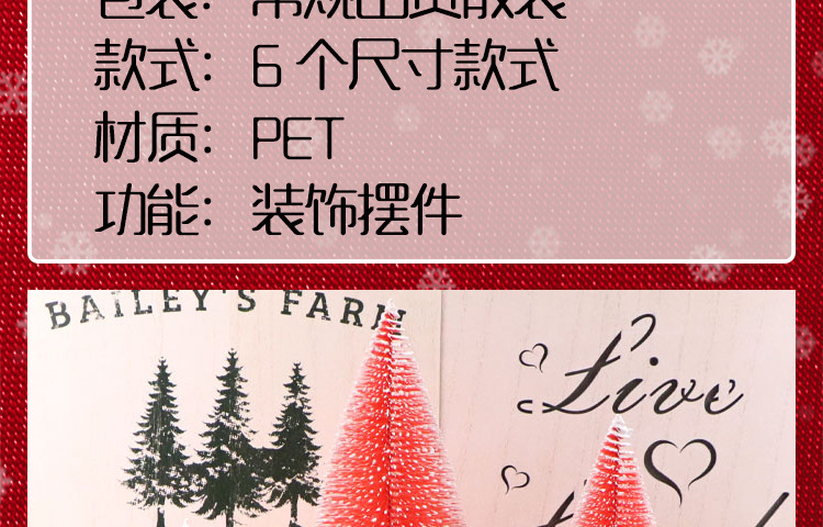 Red snow-added mini Christmas pine needle tree Christmas decoration with a simulated wooden base Christmas tree window display is in full bloom pic 35