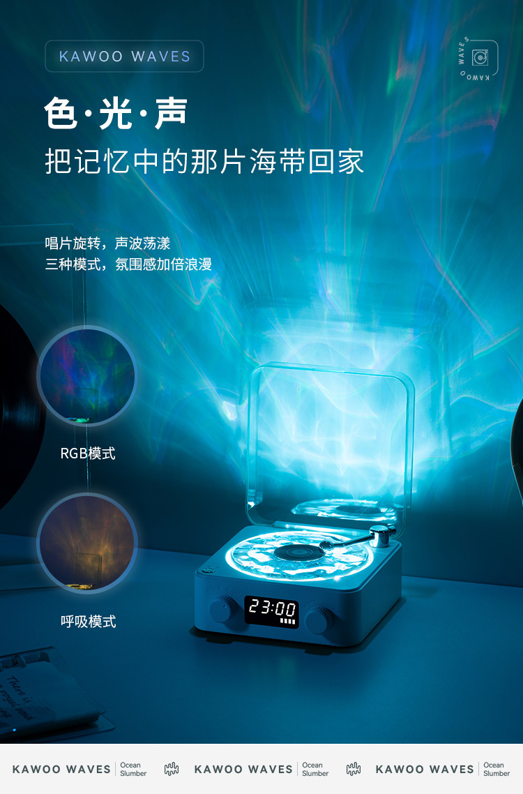 Kaiwu retro Audio System, Bluetooth speaker, wireless small subwoofer, computer, vinyl record player, Christmas gift pic 2
