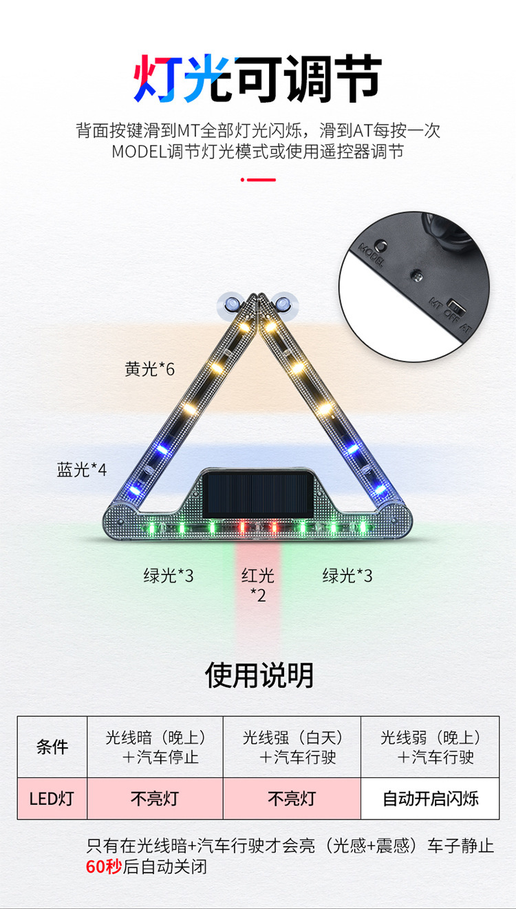 淘宝电脑端_08.jpg