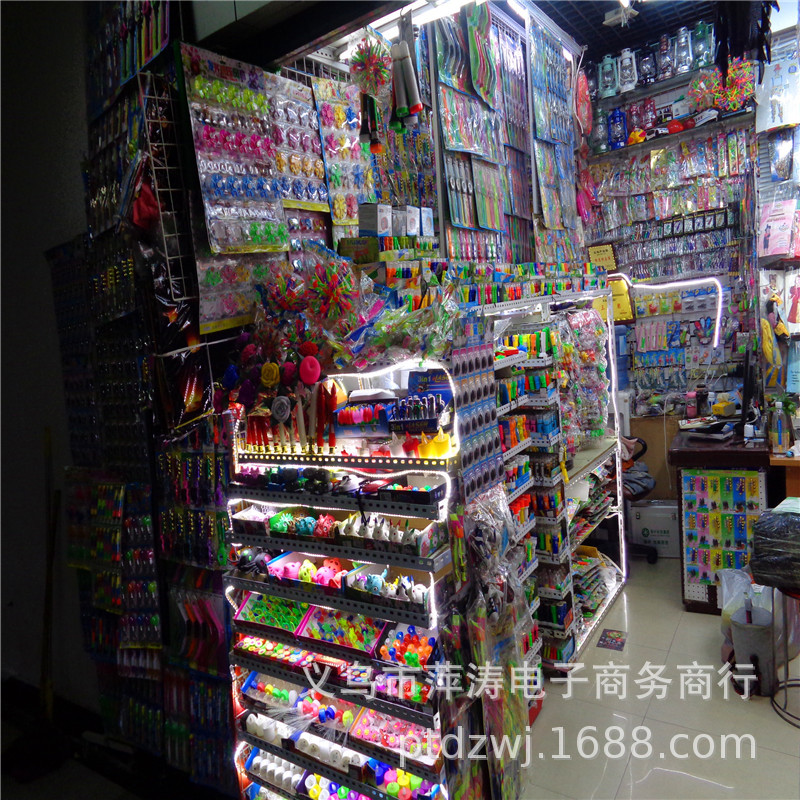 萍涛电子玩具厂实体店面