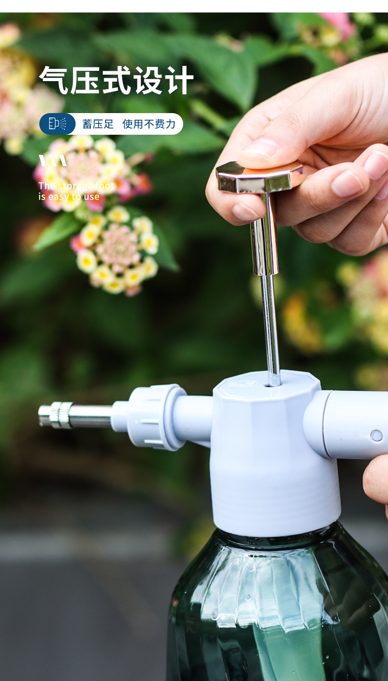 一件代发欧林泽透明洒水壶1.5L喷壶大容量加压园艺消毒喷水壶批发详情10