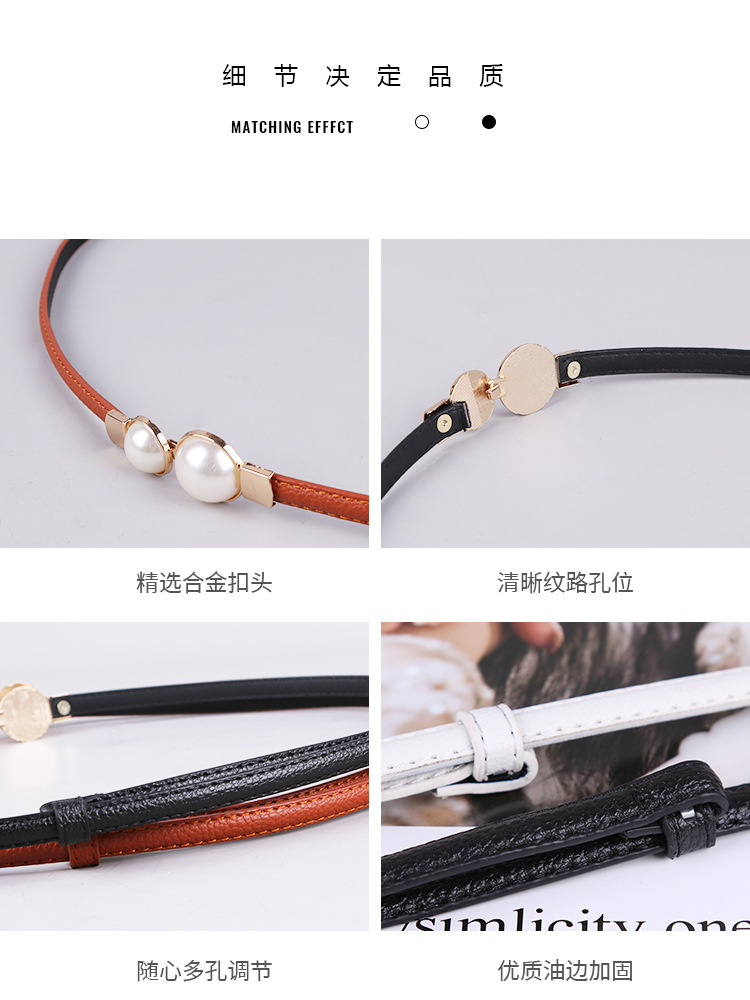 Korean-style slim waist belt with pearl button-down small belt for shirts, dresses and jeans, fashionable decorative thin belt pic 19