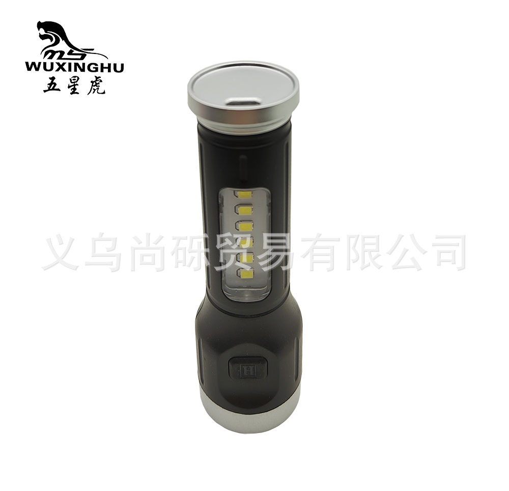 Outdoor lighting mini gift small hand flashlight, built-in lithium battery USB charging lamp, new high-intensity LED flashlight pic 5