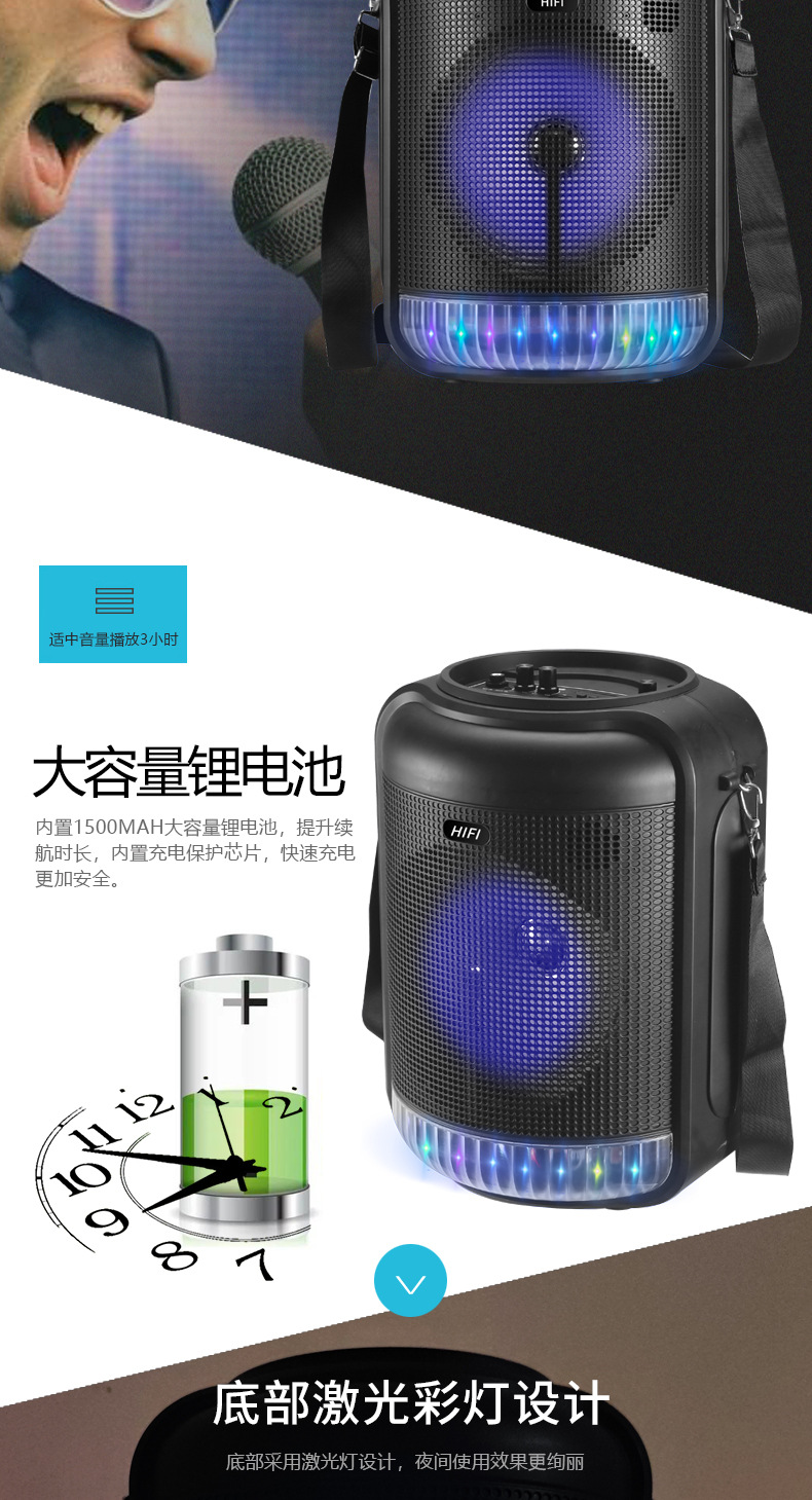 The best-selling 6.5-inch RX-6101 Bluetooth speaker for store payment, high-volume, portable home hifi audio system pic 5