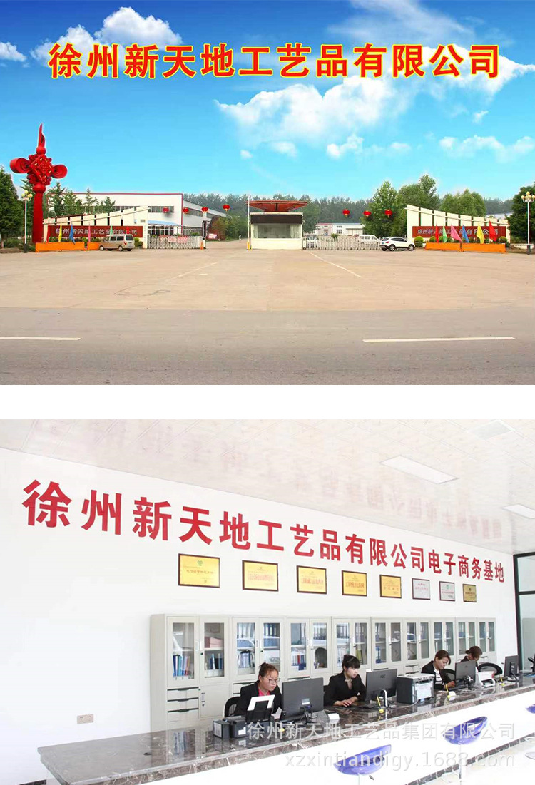 Wholesale of pure handcrafted Chinese velvet fabric pendants, tassels, large stage props, home decoration, housewarming gifts and pendants pic 17