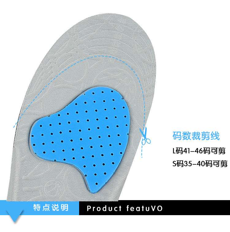The sports insoles are breathable, shock-absorbing, sweat-absorbing and warm. They are elastic for women, running and basketball. The insoles can be cut pic 7