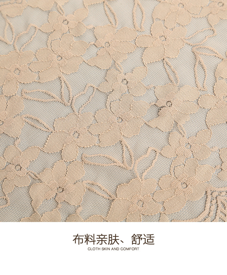 Factory direct supply of 23cm new lace-trimmed ship sock underwear lace DIY accessories pic 20