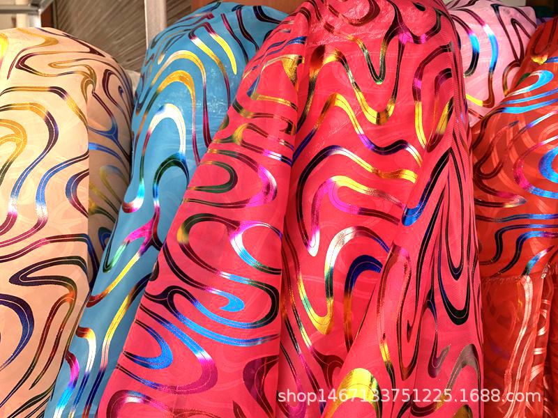Wholesale of national trend polyester rainbow striped gauze fabric for headwear, hair accessories, headscarves, bags, packaging, Christmas gifts, toys, and gauze pic 10