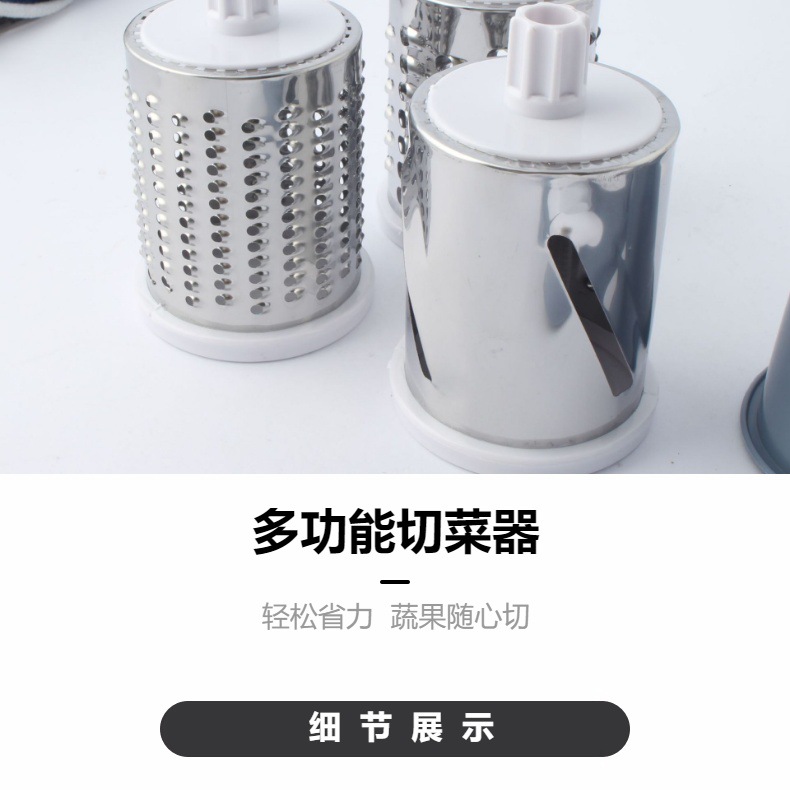 Cross-border drum vegetable slicer, multi-functional household kitchen shredder, potato shreds slicer, grater and grater pic 4
