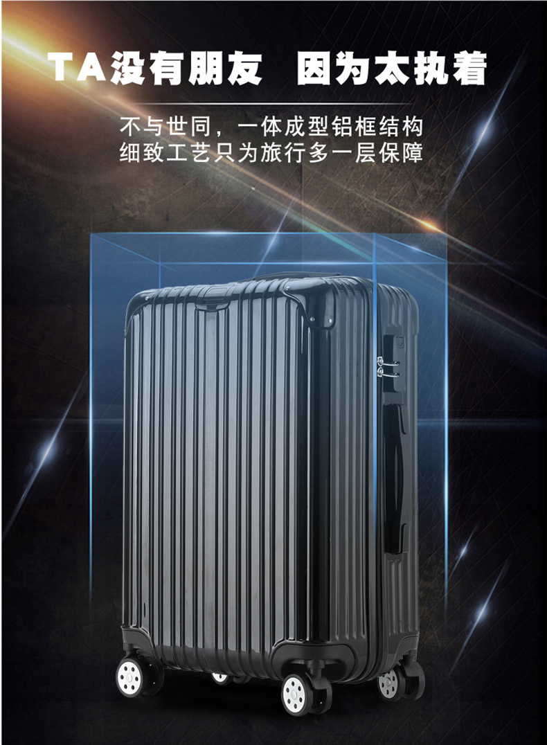 Aluminum frame suitcase with handle, swivel wheels, 20-inch password travel case, 24 Korean version fresh and clean luggage, carry-on suitcase pic 6