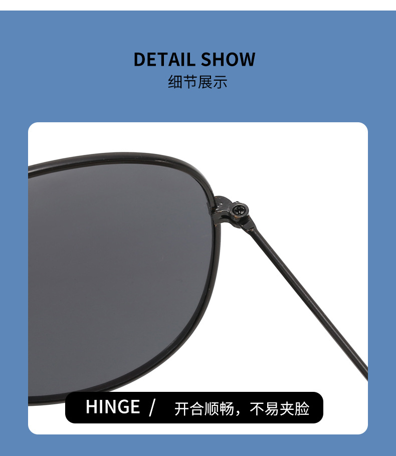 工厂批发男款时尚金属框太阳镜多色商务风飞行员蛤蟆通用款墨镜详情27