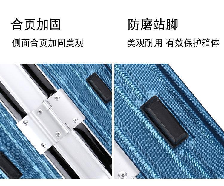 Male suitcases: Large capacity, sturdy and durable, thickened female student suitcase, silent travel suitcase, leather suitcase, password suitcase pic 18