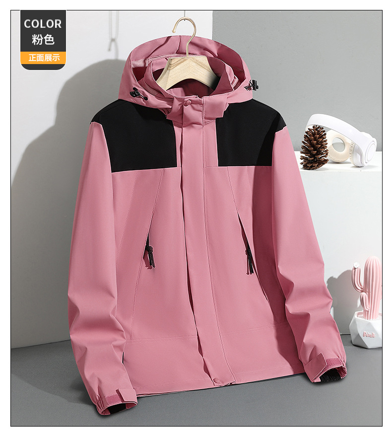 冲锋衣外套男士春秋季2024新款潮牌防水拼接上衣服连帽夹克可拆卸详情22