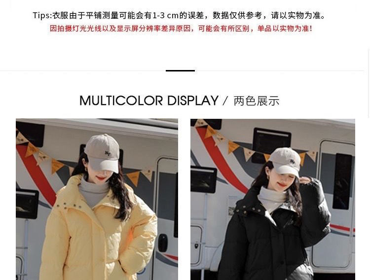 短款羽绒服女2024年新款小个子白鸭绒奶黄包宽松韩版冬季学生外套详情3