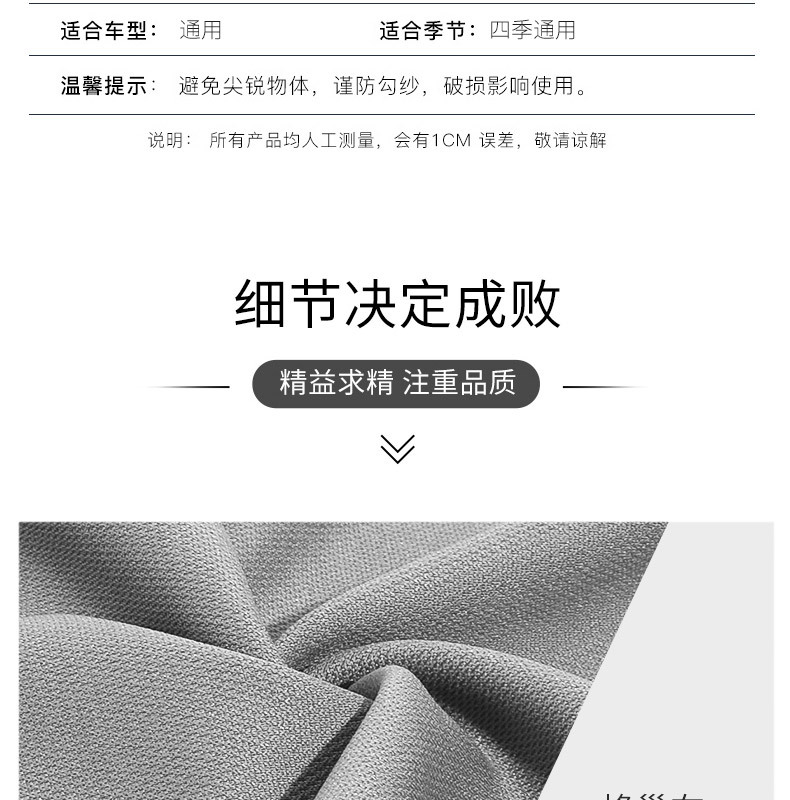 Car headrest neck pillow, car neck rest pillow, car interior seat, car interior driving head rest pillow pic 19