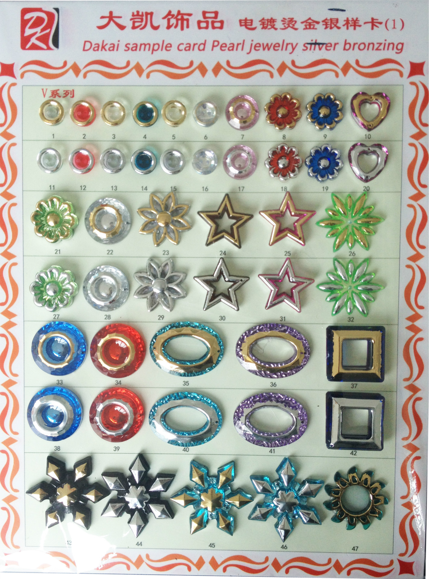 Factory direct sales of imitation pearl mobile phone diamond stickers, clothing accessories, diy handmade materials, bow tie pearls pic 12