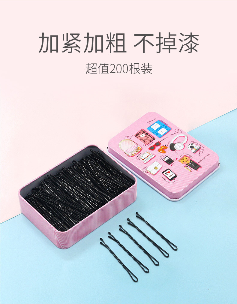 Black straight hair clips, Korean adult wave clips, small black clips, headwear, steel clips, teenage girl side clips, hair clips, hair accessories pic 2