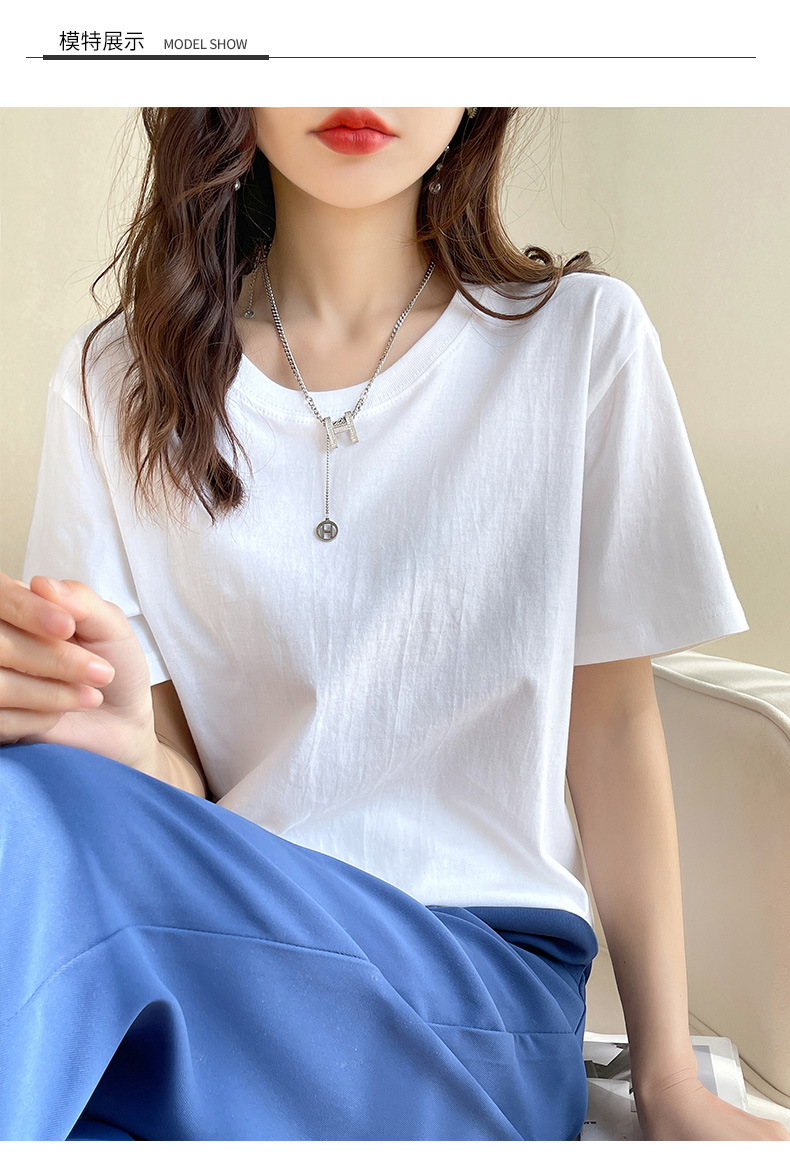 180克纯棉夏季新款短袖女T恤都市休闲纯色圆领款时尚百搭体恤上衣详情6