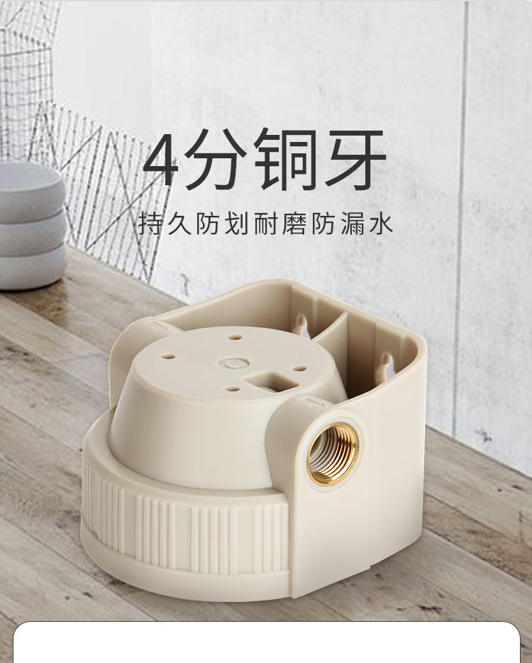 透明10寸滤瓶2分4分前置过滤器PP棉泥沙铁锈净水器铜口免挂板防爆详情9